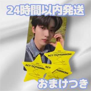 &TEAM - &TEAM NICHOLAS Back to Life フォトシート&トレカの通販 by