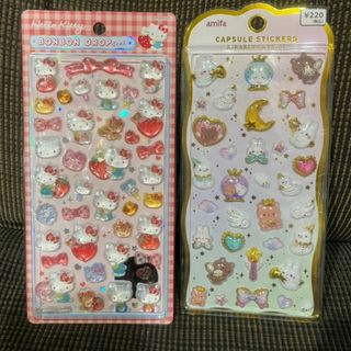 サンリオ - サンリオピューロランド みるく ライブキャラクター グッズ