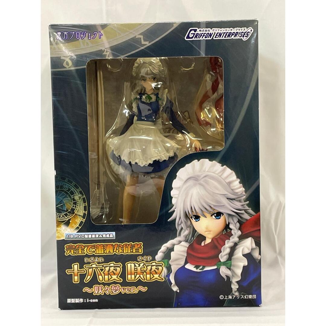 東方Project 完全で瀟洒な従者 十六夜咲夜 妖々夢ver．の通販 by もえ