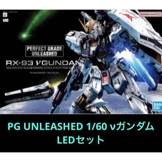 海外製 SDディープストライカー EX-s 完成品の通販 by ジョニー's shop