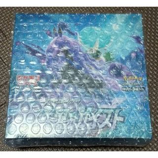 ポケモン - 黒炎の支配者 未開封 2BOX シュリンクあり シュリンク付き