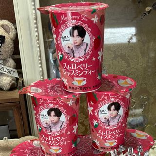 Johnny's - Hey! Say! JUMP 山田涼介 うちわ文字 文字パネルの通販 by