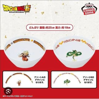 ドラゴンボール - ○当時物○ドラゴンボールZ シャープペンの通販 by