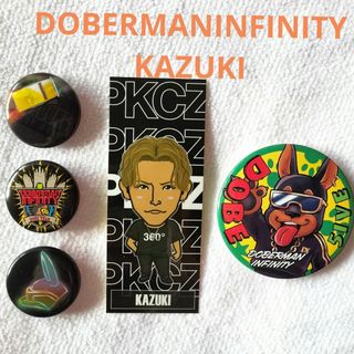 スチャダラパー スウェット トレーナー SDP ベージュ サイズLの通販 by