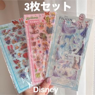 Disney - ボンボンドロップシール ディズニー 4セット(正規品)の通販
