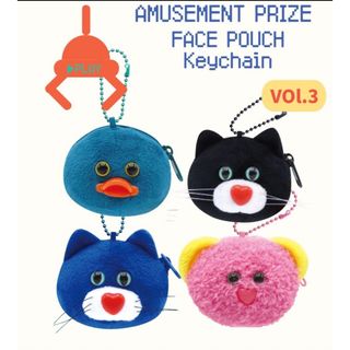 マルシィ 心の奥に潜む怪獣 ぬいぐるみチャーム①の通販 by 2896's