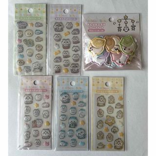 ちいかわ - ちいかわ おばけ‥ってこと！？な ぷちミニマスコット