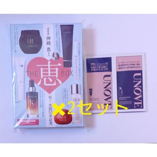 アンファティ試供品の通販 by バンブー｜ラクマ