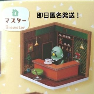 BOUNTY HUNTER - BOUNTY HUNTER□怪物くんソフビ4体セット□BxH