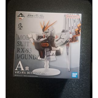 BANDAI - ガンプラ ジャンクセットの通販 by まなてぃ's shop