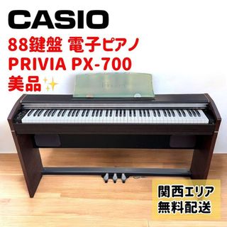 CASIO - ≪極美品≫CASIO CTK-240 49鍵 電子キーボード箱付き(ダメージ