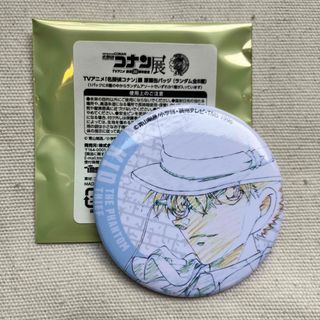 ゴゴゴゴ」擬音ピンバッジ ジョジョの奇妙な冒険の通販 by ごま's shop