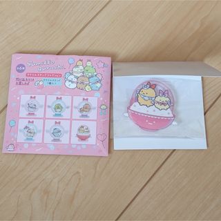 KAPITAL - KAPITAL メンコの通販 by Ram's shop｜キャピタルならラクマ