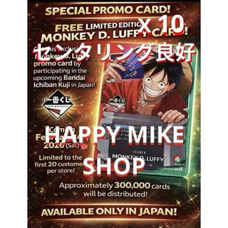 ONE PIECE - ワンピースemotion入場特典プロモカードの通販 by