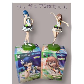 ドラゴンボール - SMSP アミューズメント一番くじ ゴジータD賞 【二