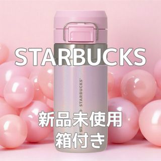 Starbucks - スタバ スターウォーズコラボ 限定オーナメントの通販 by