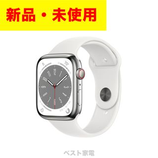 新品未使用】米津玄師 リイシューウォッチ デジタル 腕時計の通販 by