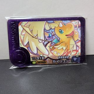 ポケモン - 色違いメガレックウザ プレイマットの通販 by hiro's shop