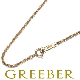 SQUARE ENIX - ホーリー マテリアペンダント 「ファイナルファンタジー