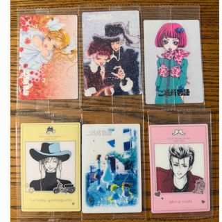 宝石の国 4巻 特装版 カードゲーム フォスフォフィライト 異 セットの