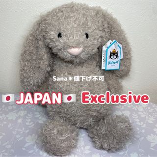 ニコニコ動画 テレビちゃんぬいぐるみS▫Mサイズの通販 by 蒼月ある