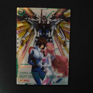 BANDAI - 大怪獣バトルウルトラモンスターズ スーパーレア アントラー