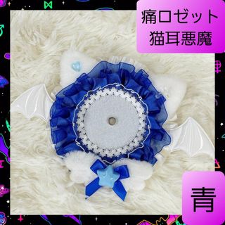 イナズマイレブン 綱海条介 缶バッジの通販 by にこ's shop｜ラクマ