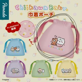 姫宮桃李 あんスタ クリアカード 4 sp 炭酸金魚の通販 by きゃん｜ラクマ