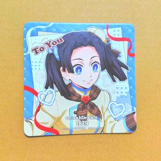 ブルーロック チャイナカンフー！ 潔世一セットの通販 by りちろう's