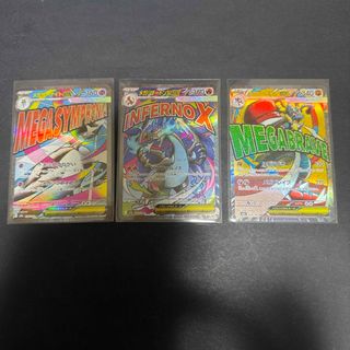 ポケモン - ピカチュウV プロモ6枚 未開封 コイン付きの通販 by イヴto