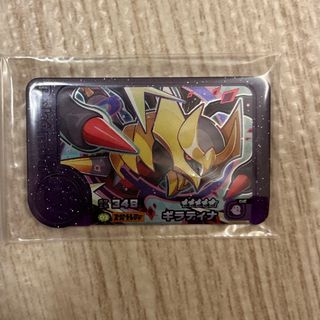 遊戯王 マジマジ☆マジシャンギャル 未開封 ジャンプ 付録の通販 by