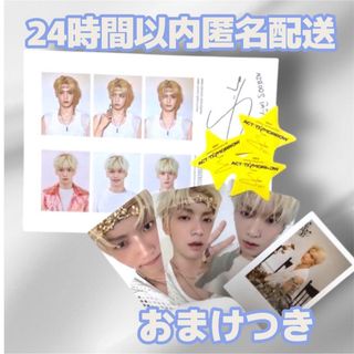 ENHYPEN - ENHYPEN DESIRE : UNLEASH ニキver. トレカBニキの通販 by