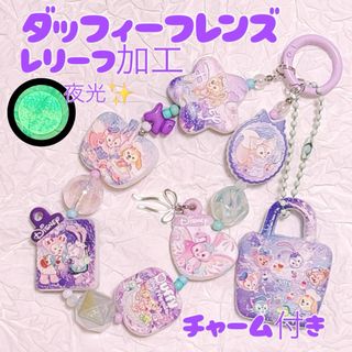 サンリオ - マイメロディ シークレットチャームA コンプリートセット