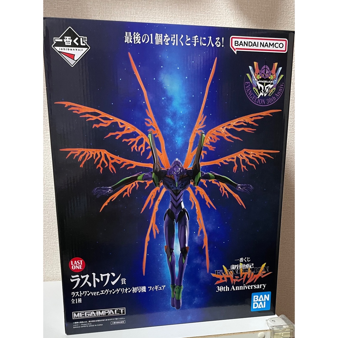 BANDAI NAMCO ラストワン エヴァ 30th Anniversaryの通販 by ちょす's