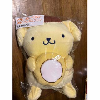 ぷりぷりうちゅうじん もちもちぬいぐるみBIG 4種の通販 by Mikey's