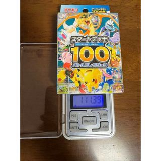 ポケモン - ポケモンカード ドダイトス 構築済デッキの通販 by niko's