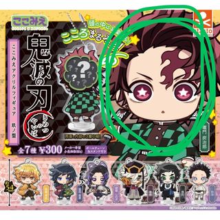 鬼滅の刃 - 鬼滅の刃 マチアソビ サウナイラスト アクスタ 義勇の通販