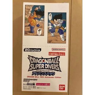 ポケセン産]ポケモンカード シャイニートレジャーex シュリンク付 1BOX