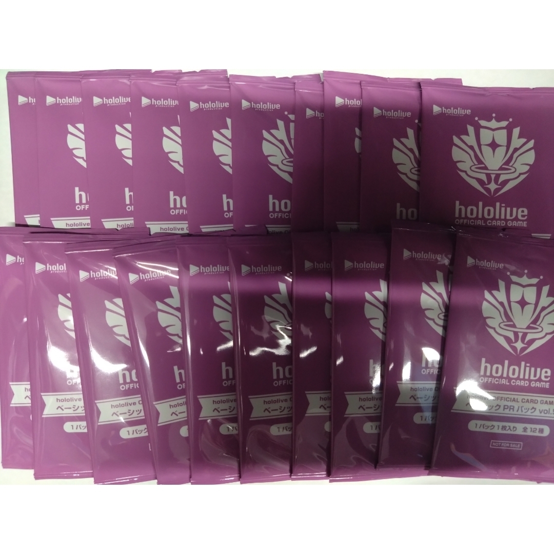 ホロカ ベーシックPRパック vol.9 未開封 20パックの通販 by やまなか