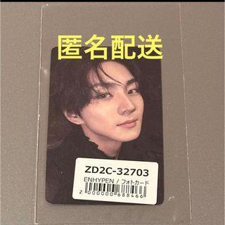 EXO - EXO トレカ カイ Peaches KAI 开の通販 by カシスオレンジ's