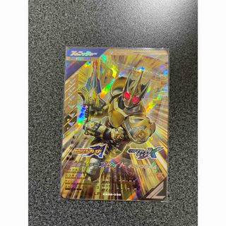 BANDAI - 大怪獣バトルウルトラモンスターズ スーパーレア アントラー