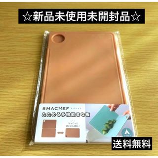 JHBS 捏ね機 SUPERこね丸 KN-5005の通販 by スマイルshop｜ラクマ