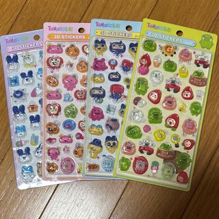 ワンパンマン キャラクター大判タオル サイタマ ジェノスの通販 by