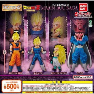 ドラゴンボール - ドラゴンボール クリスタル ブルー 七星球 龍球 神龍