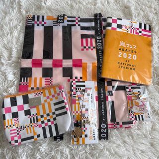 嵐 - 嵐 二宮和也 ファンレター 返信の通販 by mSHOP｜アラシならラクマ