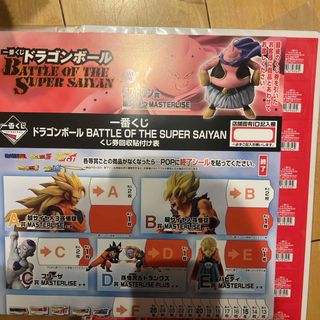 ポケモン ダイゴ メガラペルピンの通販 by ユッキー's shop｜ラクマ