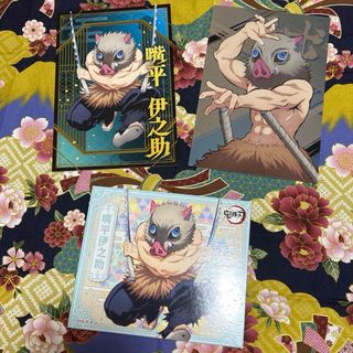 鬼滅の刃 - 【冨岡義勇】アニメ「鬼滅の刃」 もちぴこマスコット③の