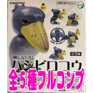 mellojoy メロジョイ 贅沢スフレ スフレ チョコレート チョコの通販 by