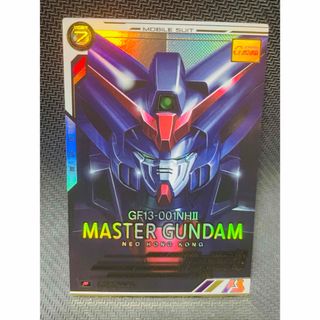 デュエルマスターズ - デュエマ ロストチャージャー 英語版プロモの