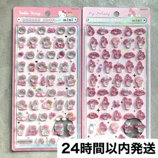 サンリオ - 【国内正規品】サンリオ ボンボンドロップシール ミニ 8枚